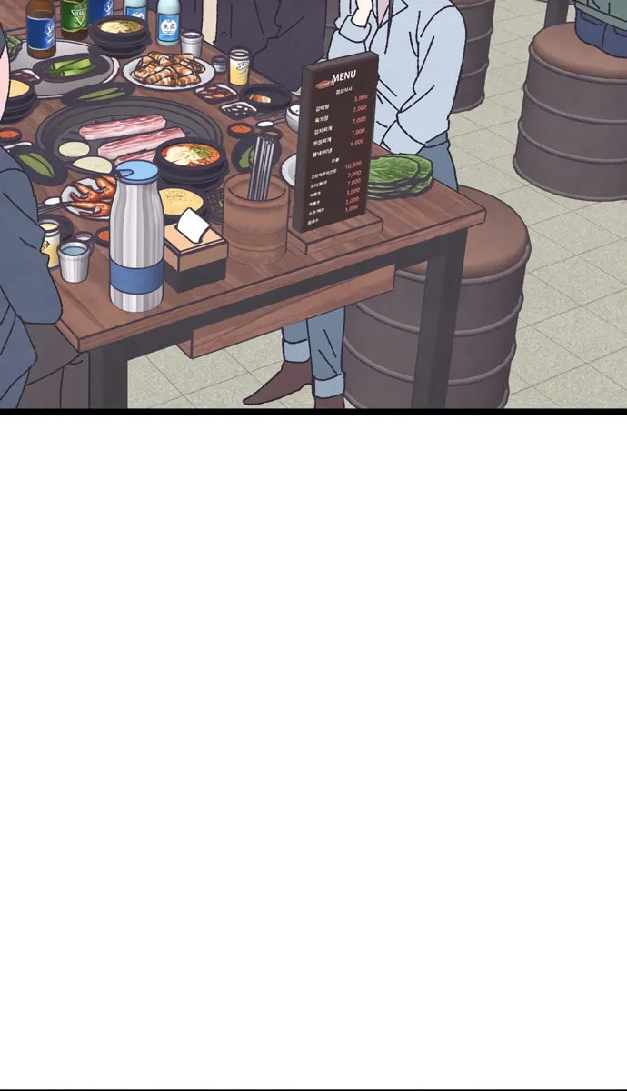 Read Rotten Pink Law chapter 13 image 42 on Lezhin