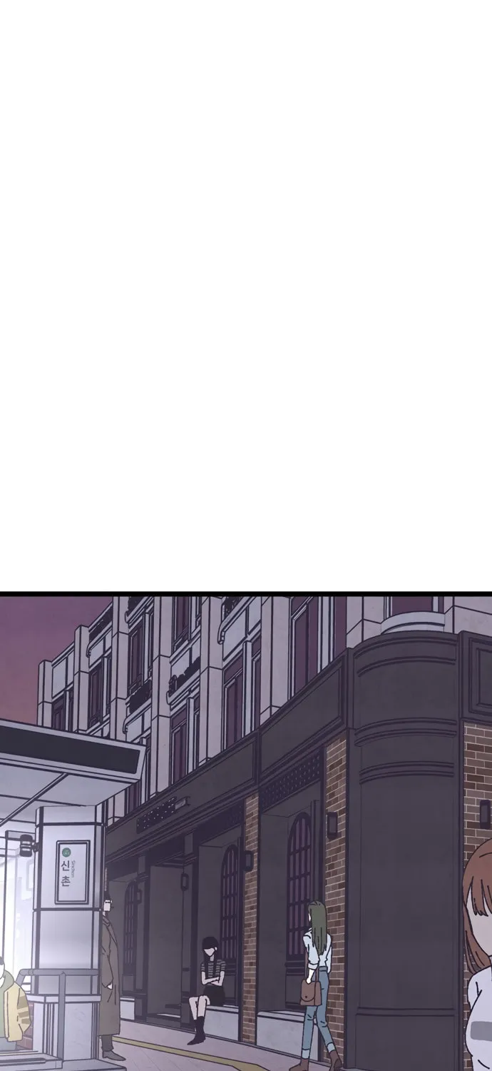 Read Rotten Pink Law chapter 13 image 51 on Lezhin