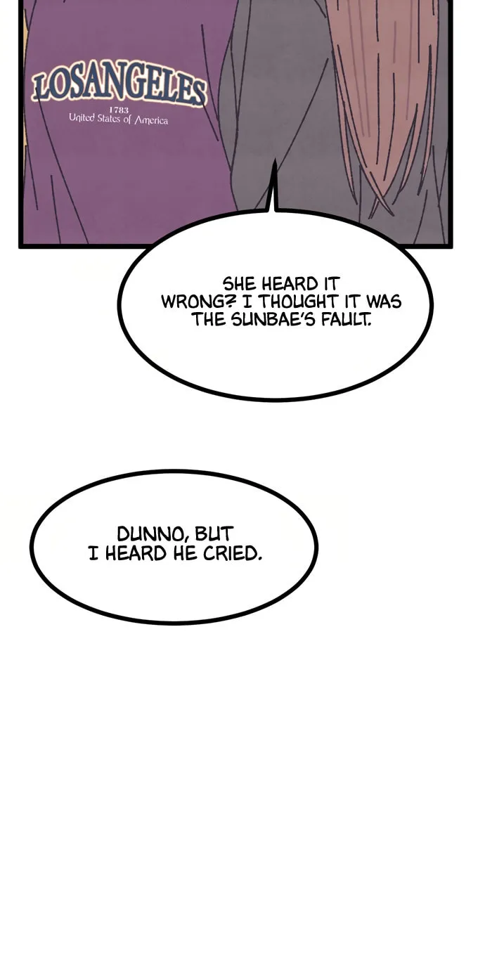 Read Rotten Pink Law chapter 13 image 78 on Lezhin