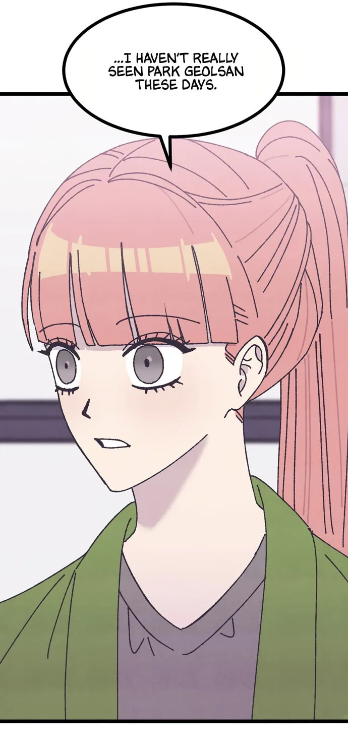 Read Rotten Pink Law chapter 14 image 102 on Lezhin