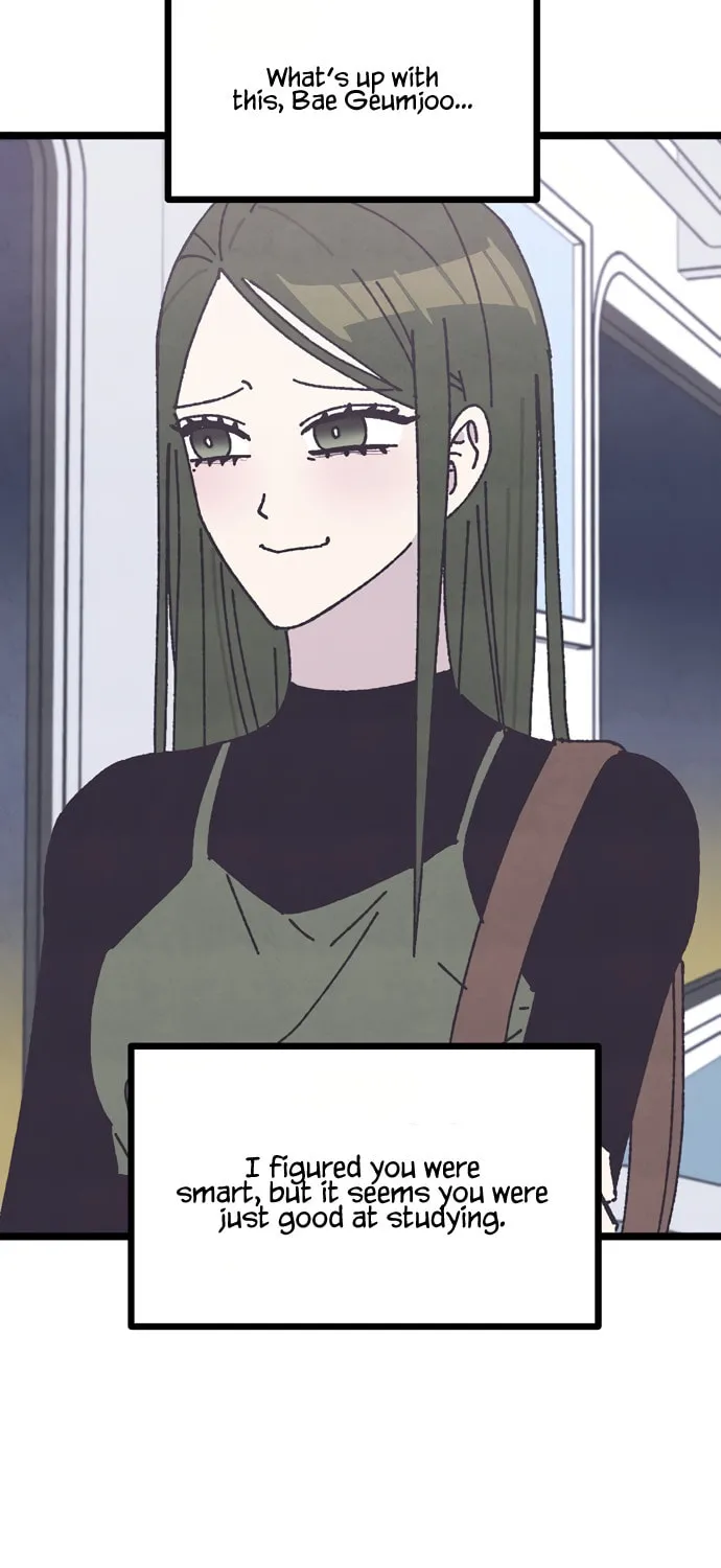 Read Rotten Pink Law chapter 14 image 15 on Lezhin
