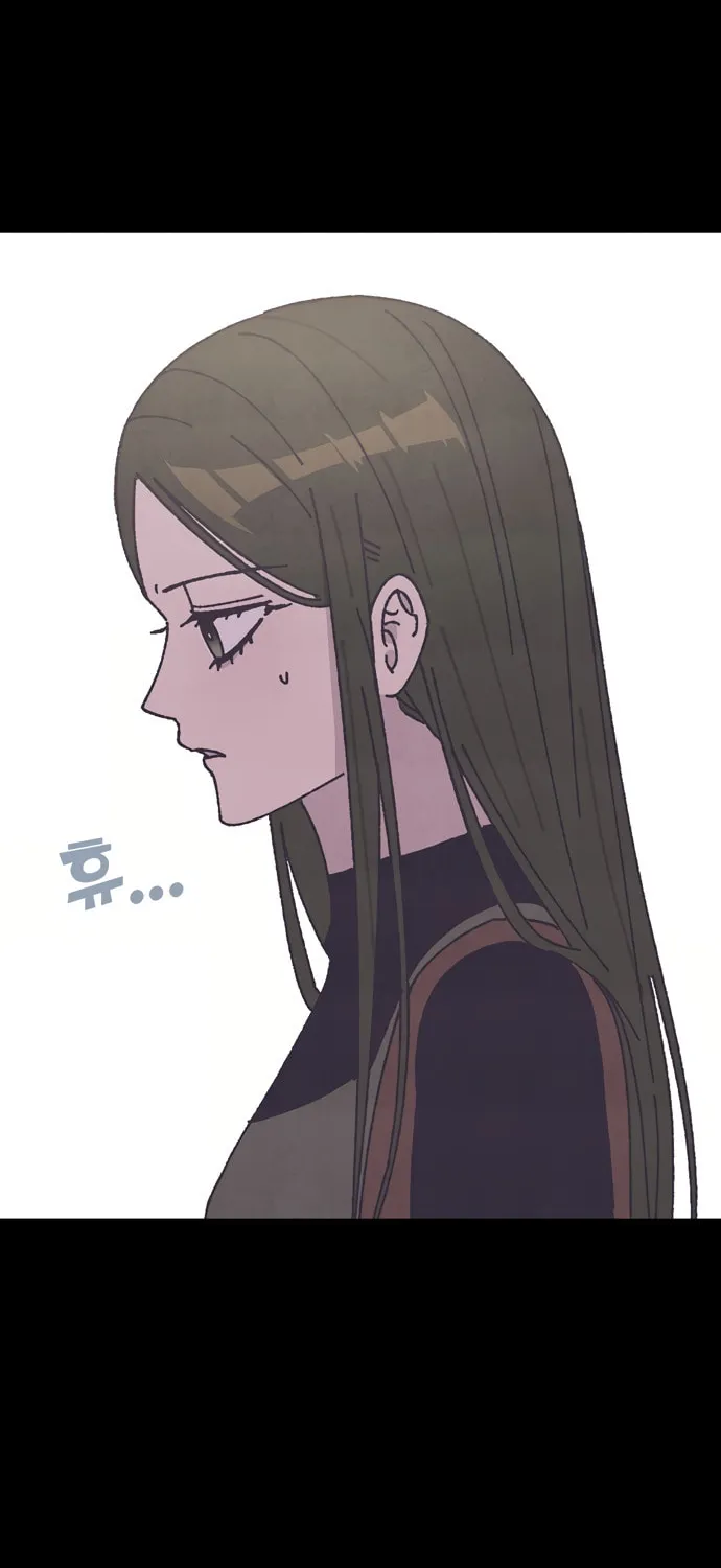 Read Rotten Pink Law chapter 14 image 6 on Lezhin