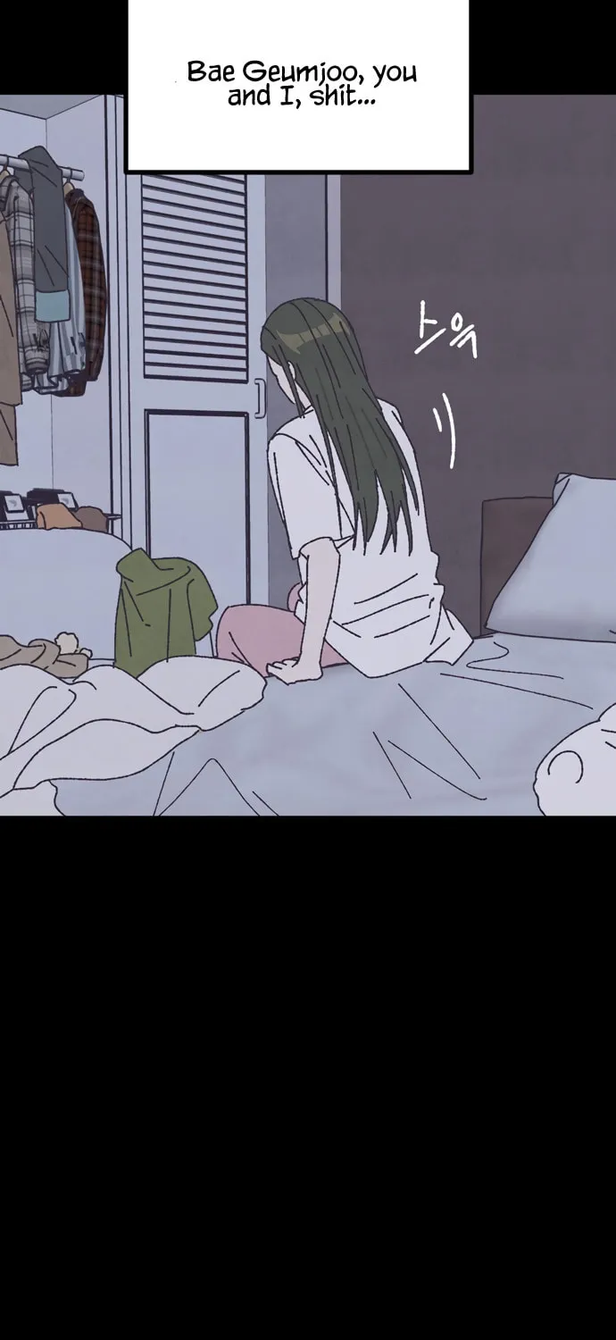 Read Rotten Pink Law chapter 14 image 64 on Lezhin