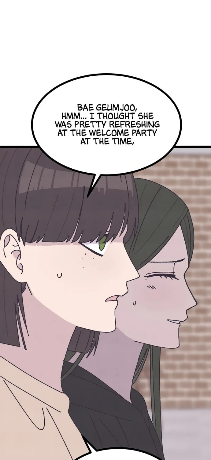 Read Rotten Pink Law chapter 14 image 81 on Lezhin