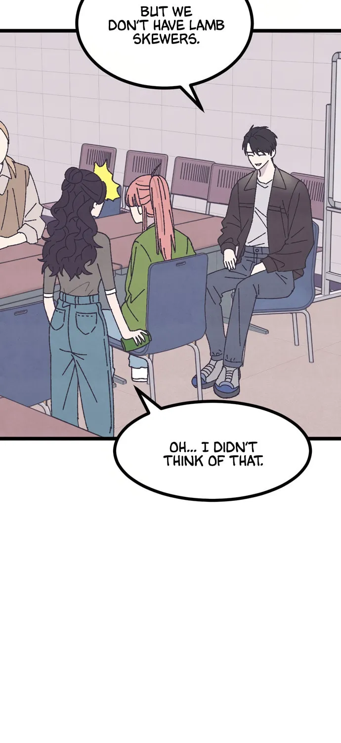 Read Rotten Pink Law chapter 14 image 94 on Lezhin