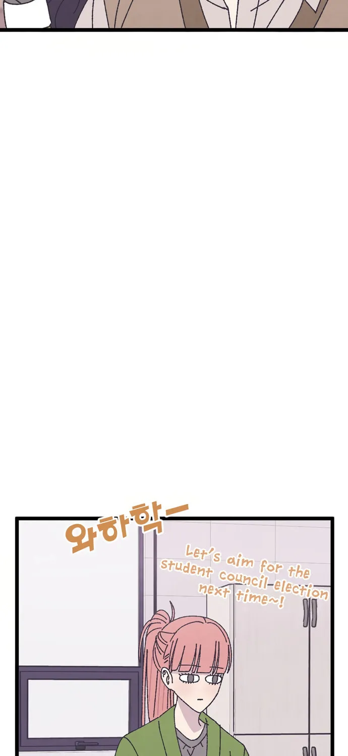 Read Rotten Pink Law chapter 14 image 97 on Lezhin