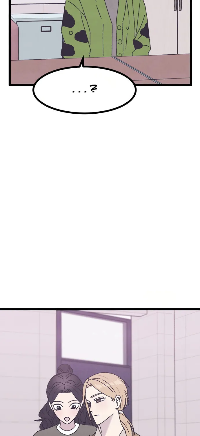 Read Rotten Pink Law chapter 14 image 98 on Lezhin