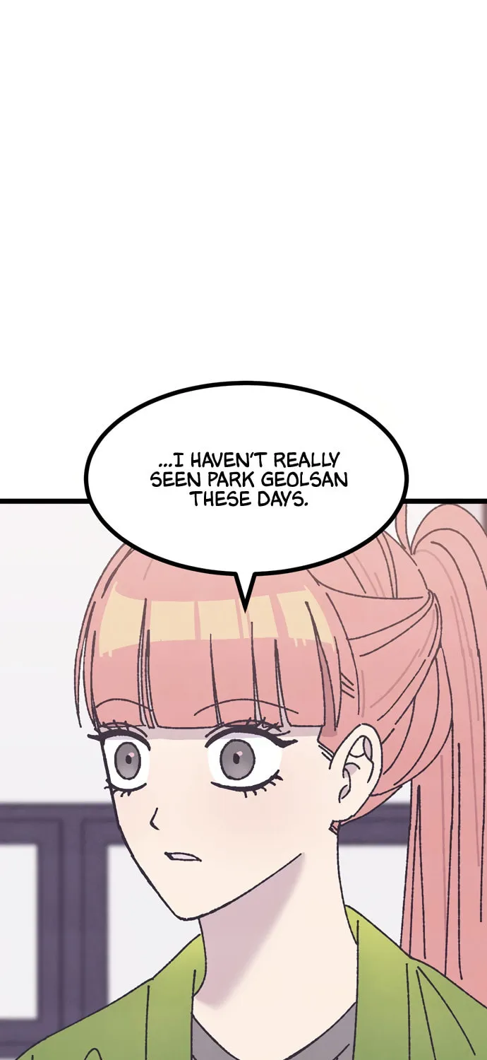 Read Rotten Pink Law chapter 15 image 1 on Lezhin