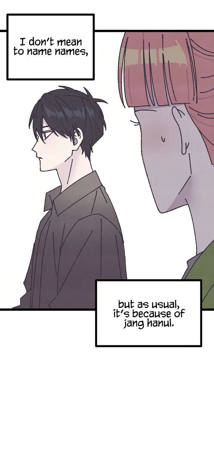 Read Rotten Pink Law chapter 15 image 19 on Lezhin