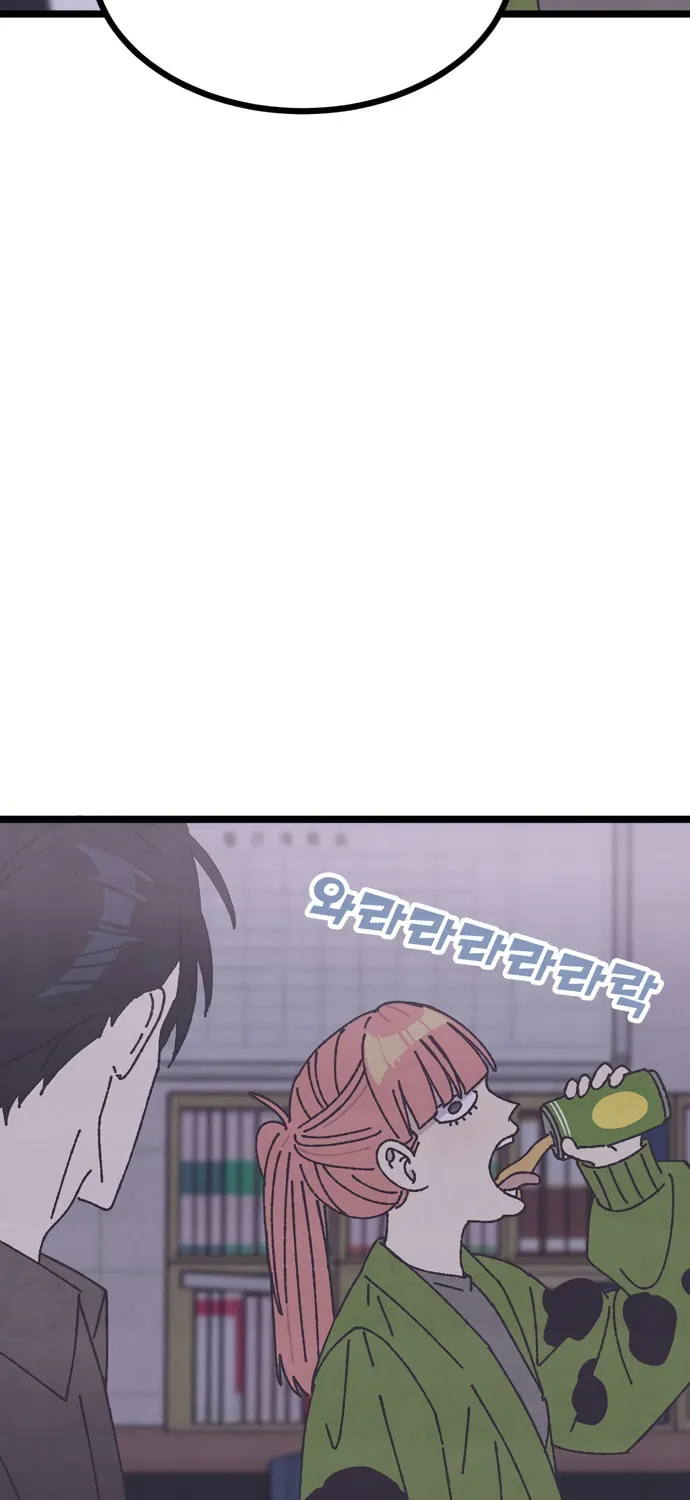 Read Rotten Pink Law chapter 15 image 21 on Lezhin