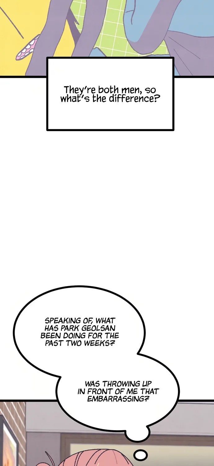 Read Rotten Pink Law chapter 15 image 57 on Lezhin