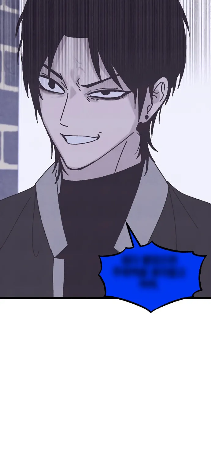 Read Rotten Pink Law chapter 15 image 72 on Lezhin