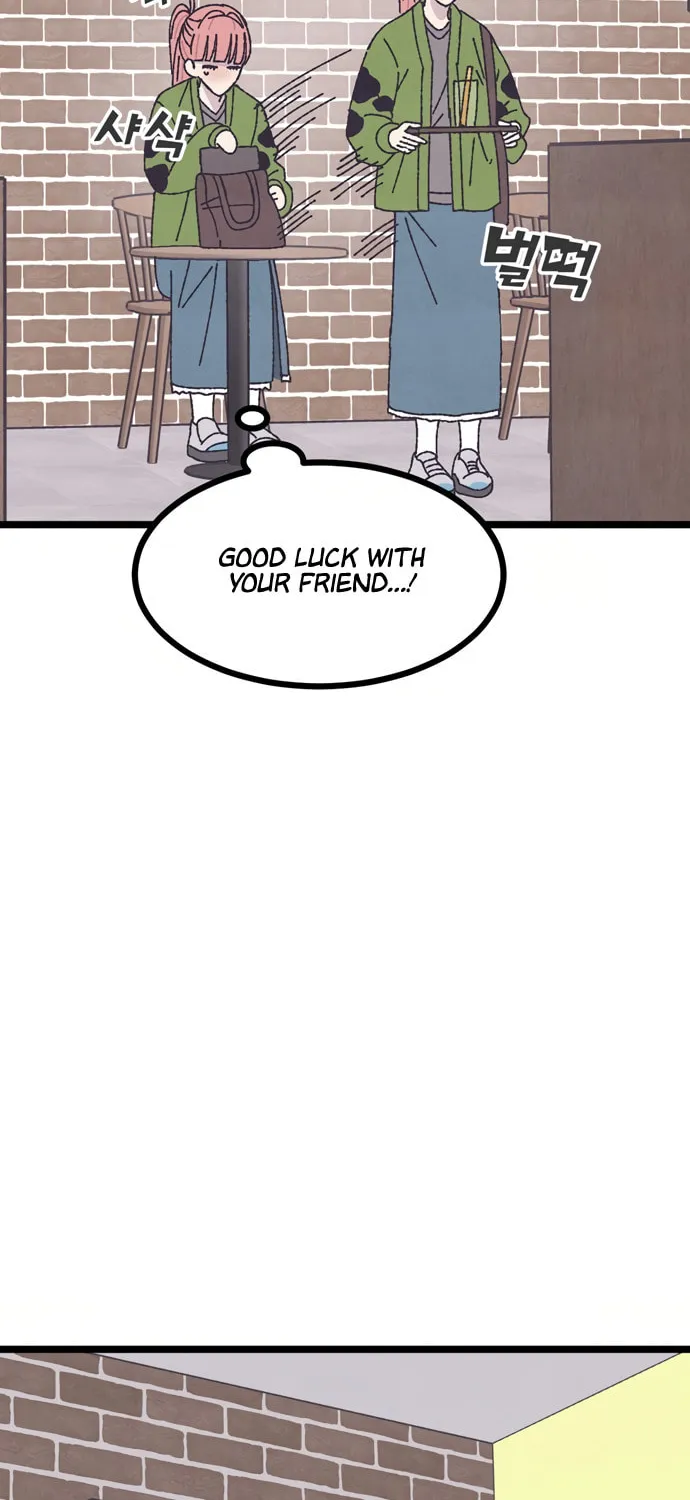 Read Rotten Pink Law chapter 15 image 76 on Lezhin