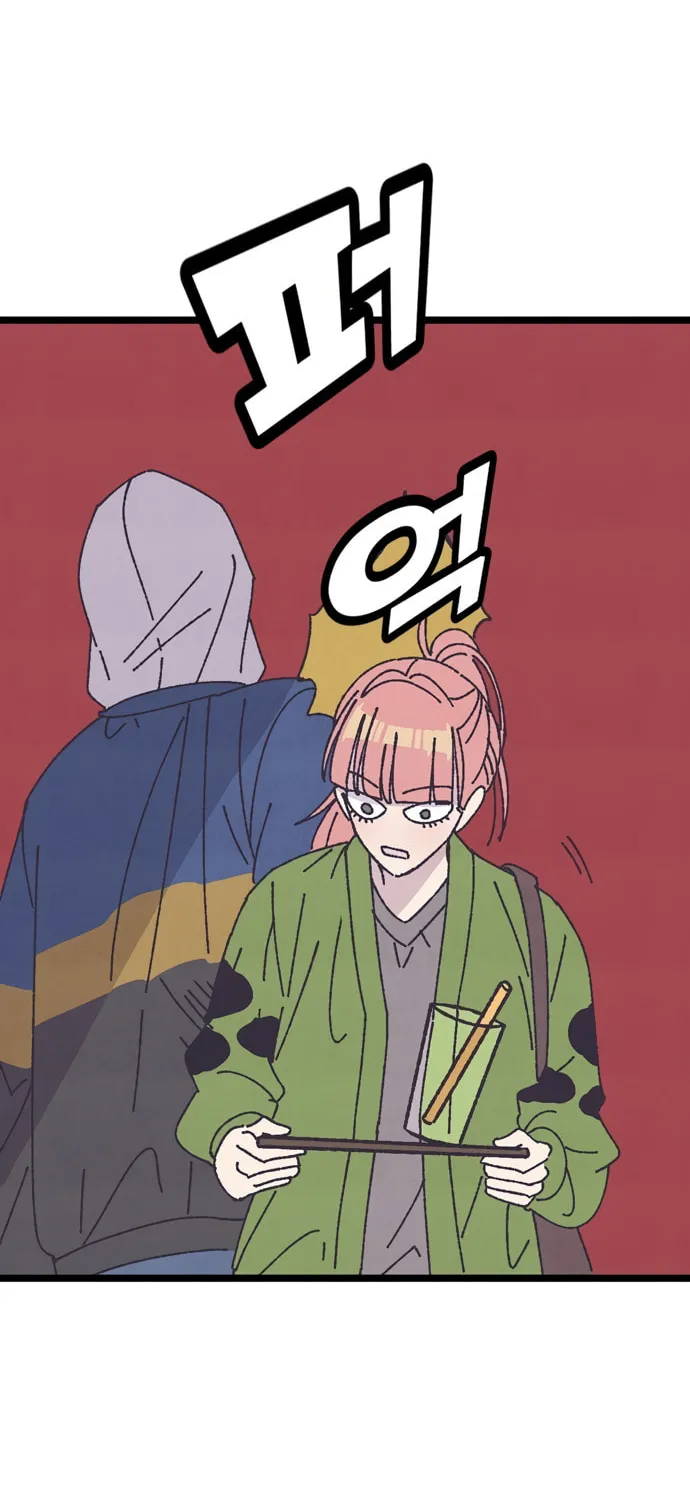 Read Rotten Pink Law chapter 15 image 82 on Lezhin