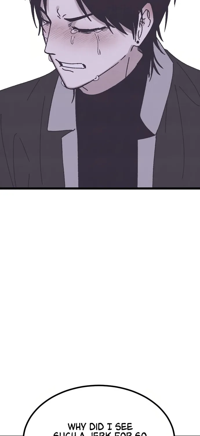 Read Rotten Pink Law chapter 16 image 16 on Lezhin