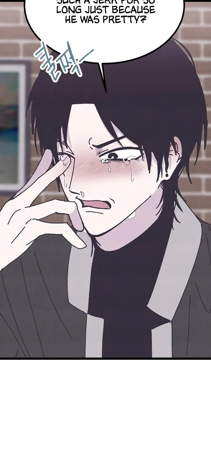 Read Rotten Pink Law chapter 16 image 17 on Lezhin
