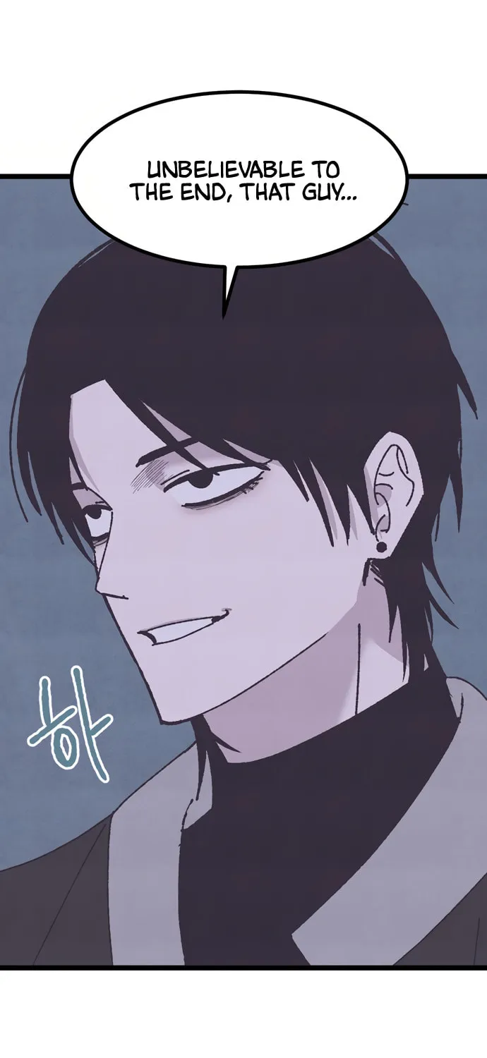 Read Rotten Pink Law chapter 16 image 36 on Lezhin