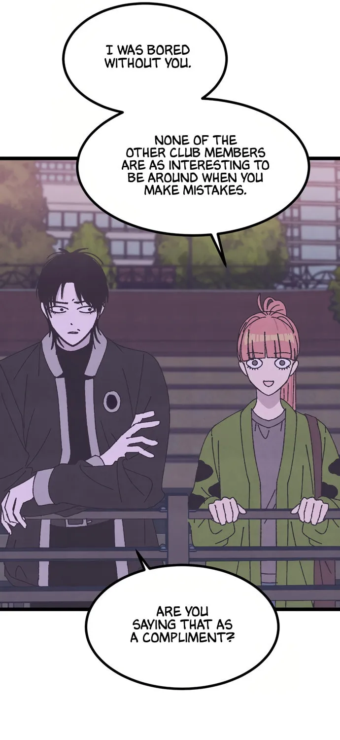 Read Rotten Pink Law chapter 16 image 67 on Lezhin