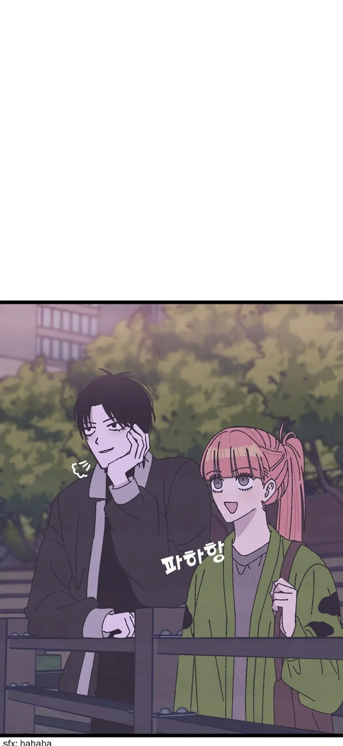 Read Rotten Pink Law chapter 16 image 68 on Lezhin