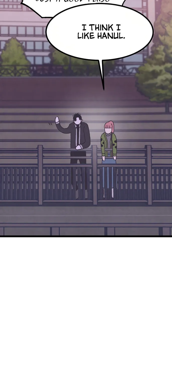 Read Rotten Pink Law chapter 16 image 76 on Lezhin