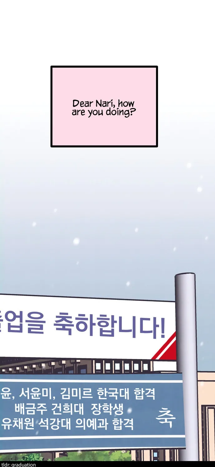 Read Rotten Pink Law chapter 2 image 1 on Lezhin