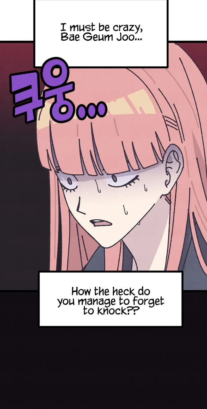 Read Rotten Pink Law chapter 2 image 11 on Lezhin