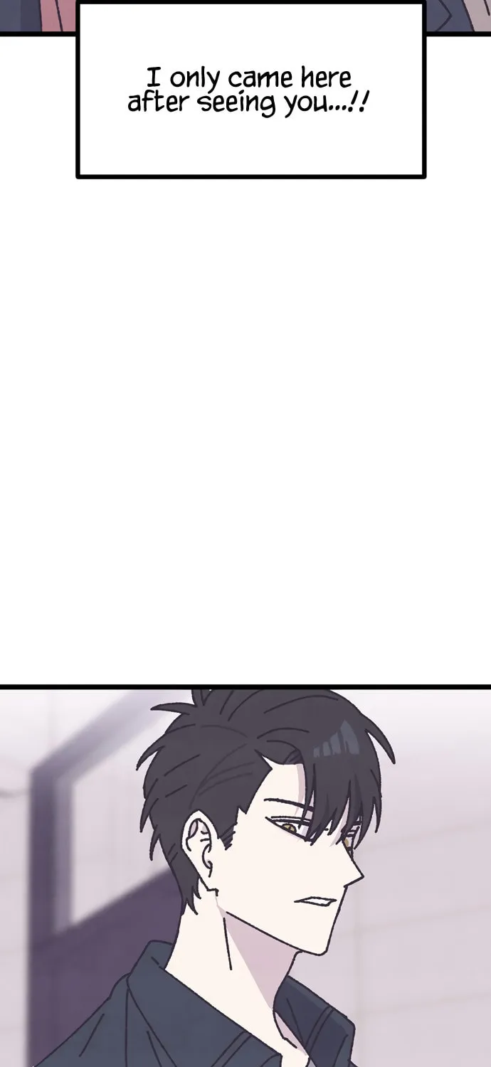 Read Rotten Pink Law chapter 2 image 21 on Lezhin