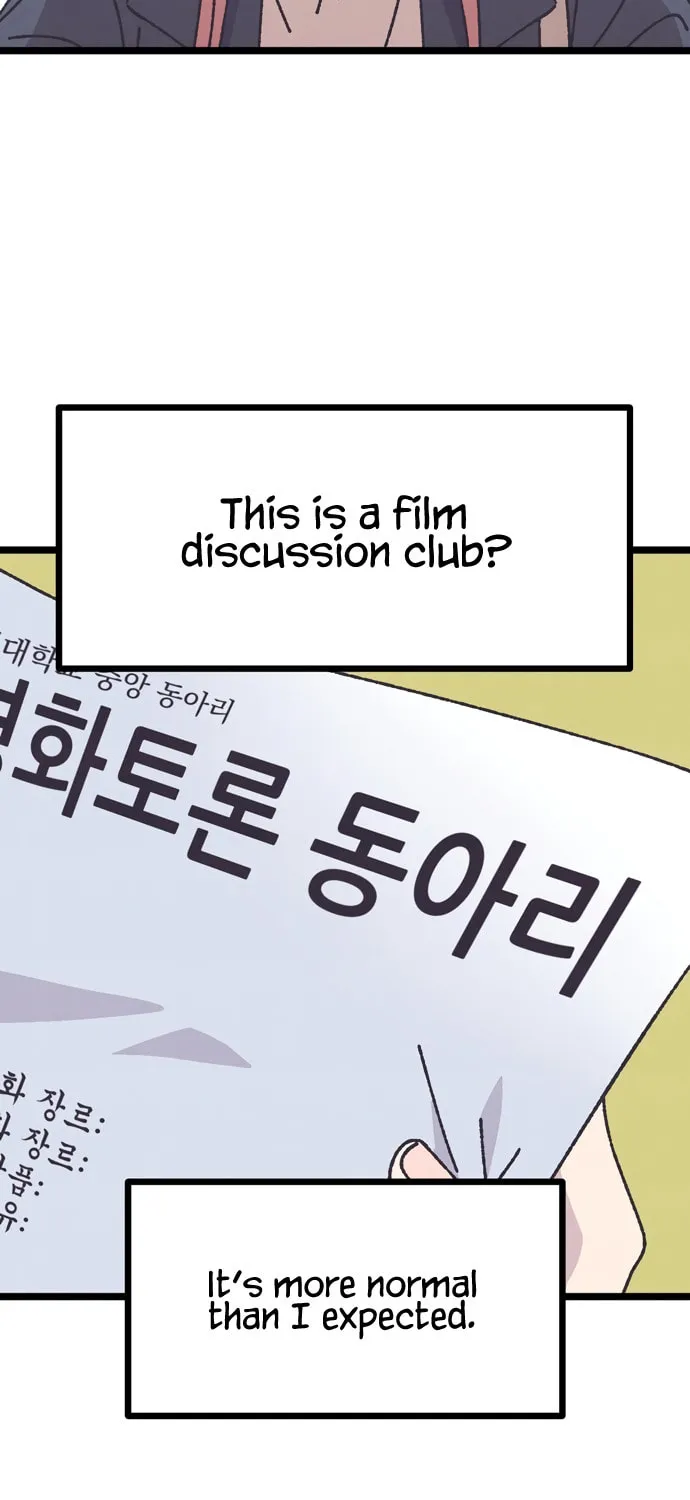 Read Rotten Pink Law chapter 2 image 46 on Lezhin