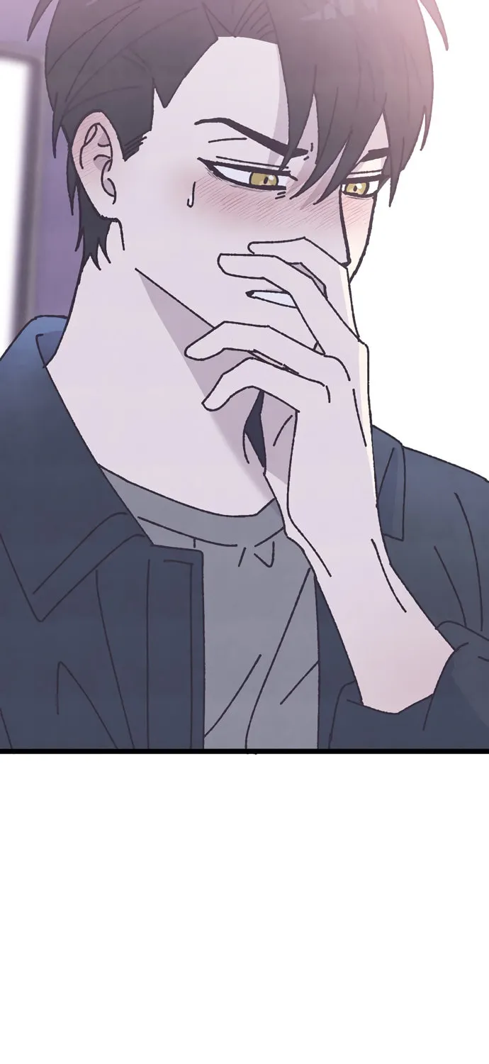 Read Rotten Pink Law chapter 2 image 72 on Lezhin