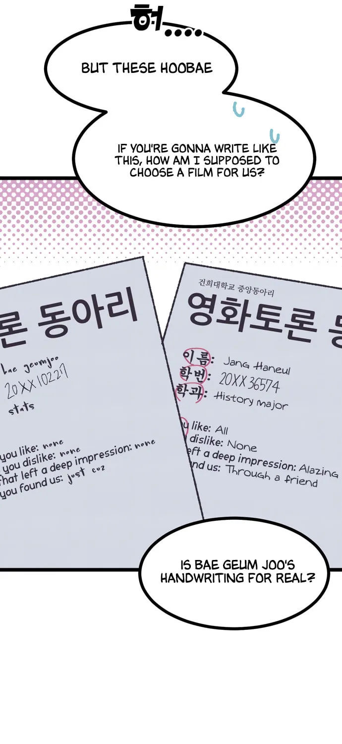 Read Rotten Pink Law chapter 2 image 85 on Lezhin