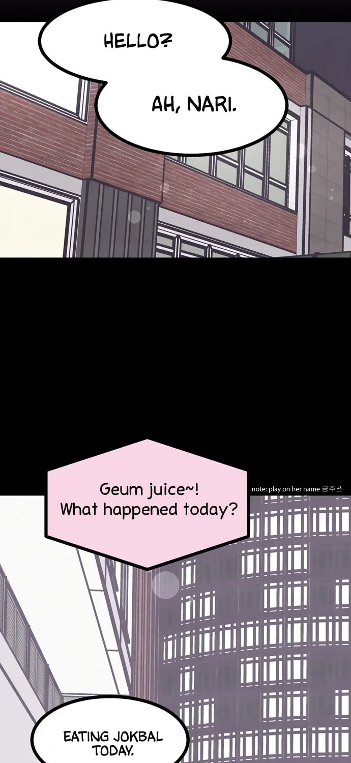 Read Rotten Pink Law chapter 2 image 87 on Lezhin