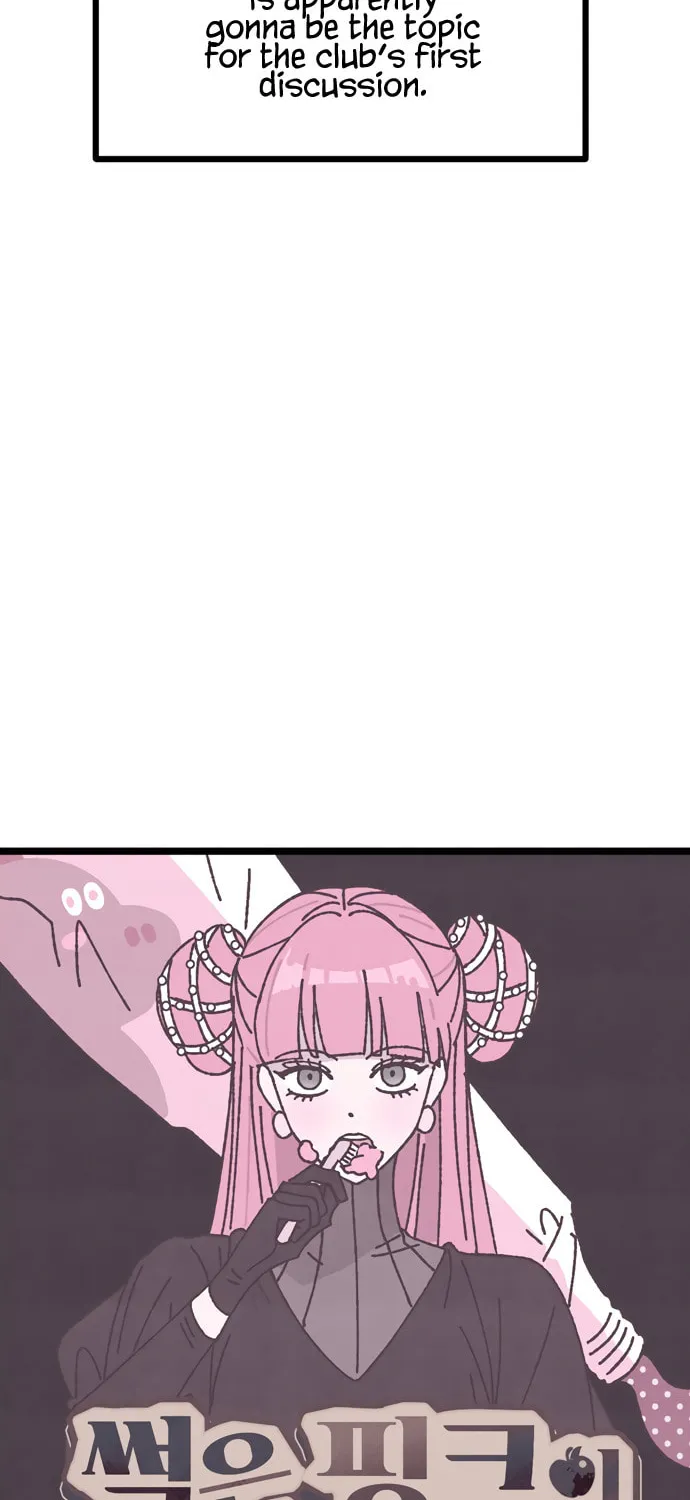 Read Rotten Pink Law chapter 3 image 10 on Lezhin