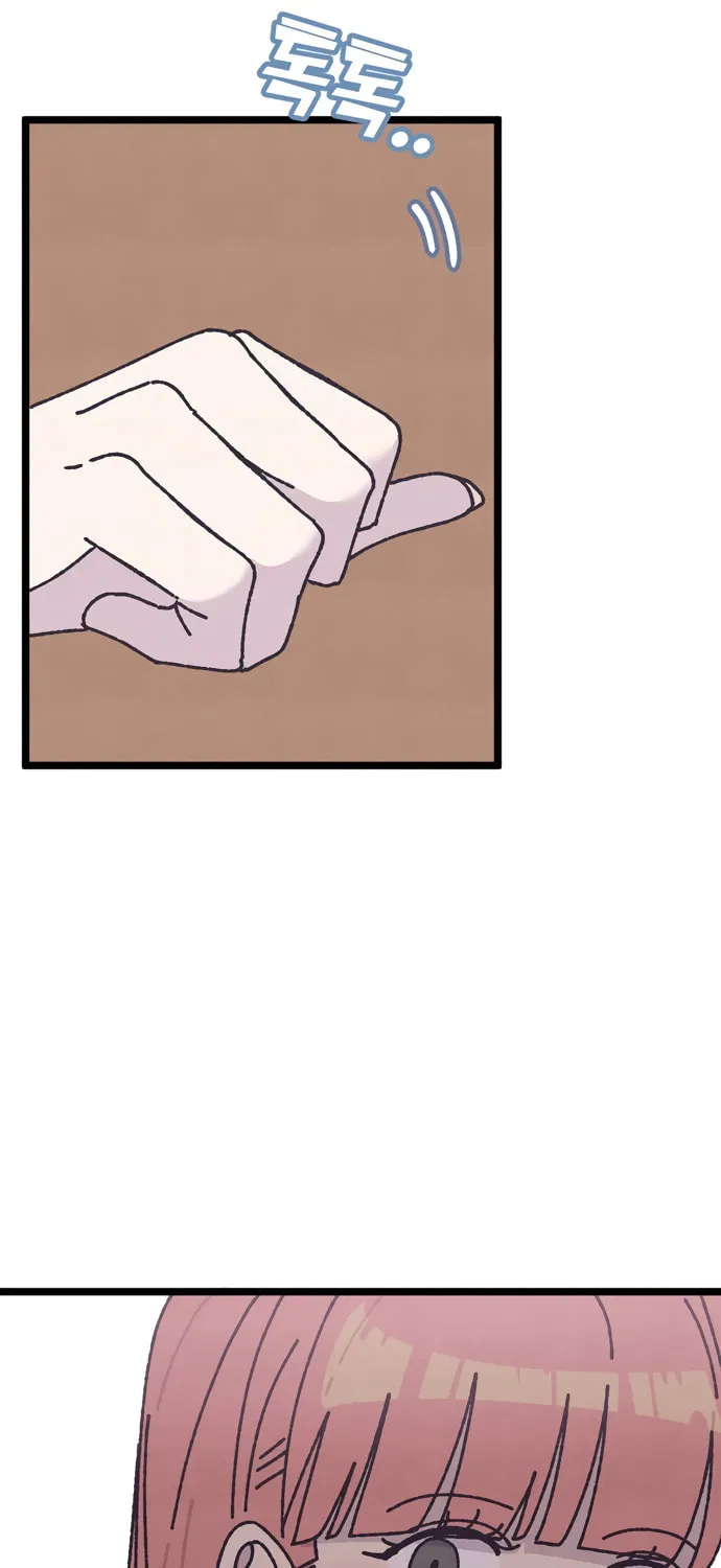 Read Rotten Pink Law chapter 3 image 43 on Lezhin