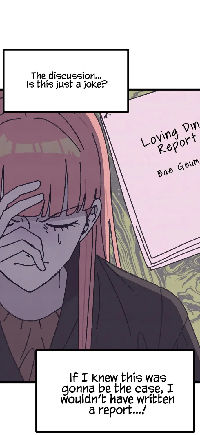 Read Rotten Pink Law chapter 3 image 64 on Lezhin