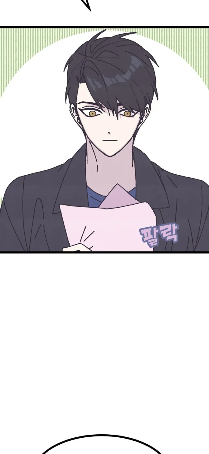 Read Rotten Pink Law chapter 3 image 81 on Lezhin
