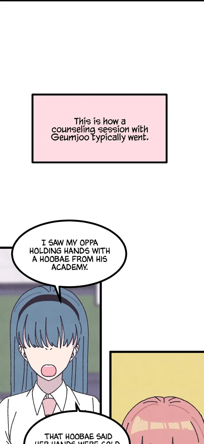 Read Rotten Pink Law chapter 4 image 15 on Lezhin