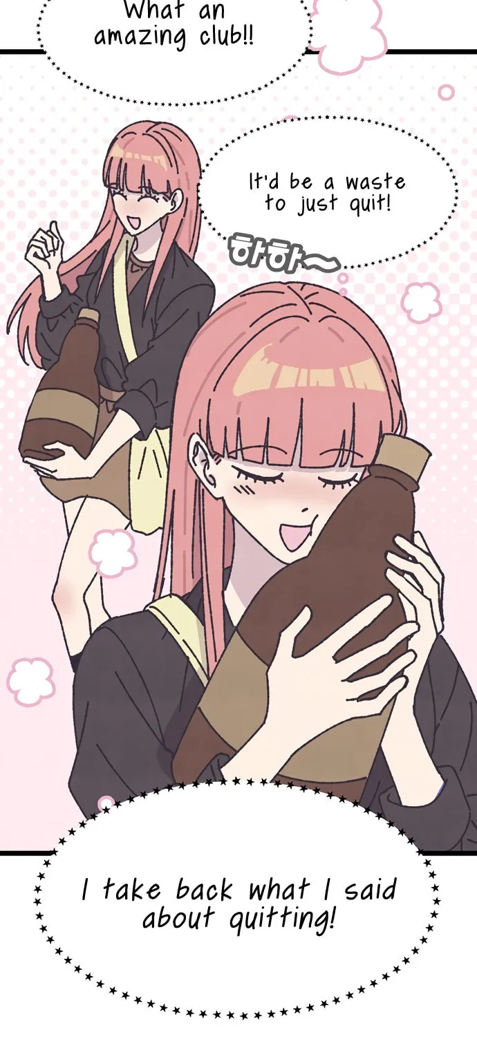 Read Rotten Pink Law chapter 4 image 39 on Lezhin