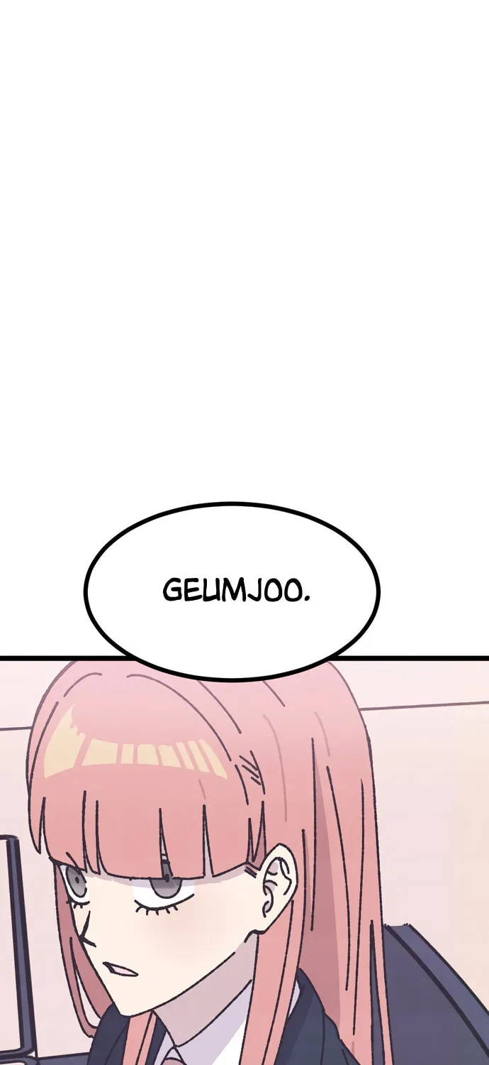 Read Rotten Pink Law chapter 4 image 4 on Lezhin