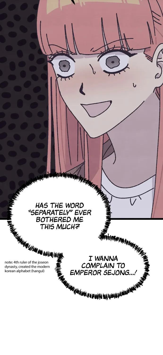 Read Rotten Pink Law chapter 4 image 68 on Lezhin