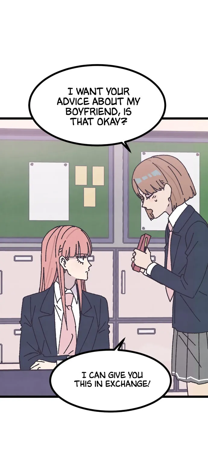 Read Rotten Pink Law chapter 4 image 8 on Lezhin