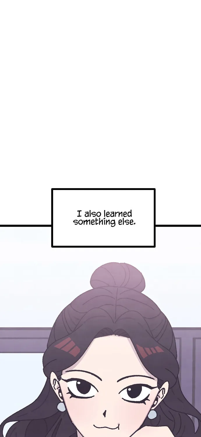 Read Rotten Pink Law chapter 5 image 21 on Lezhin