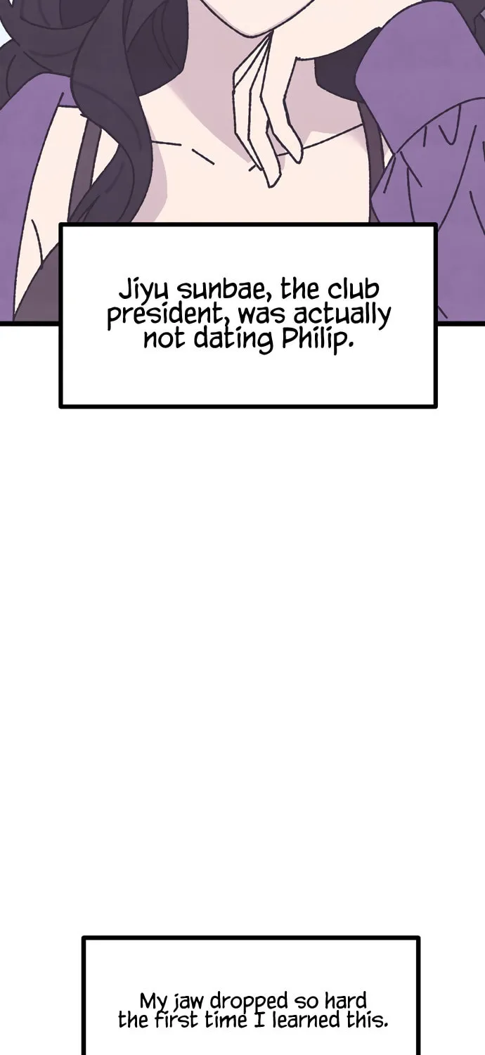 Read Rotten Pink Law chapter 5 image 22 on Lezhin