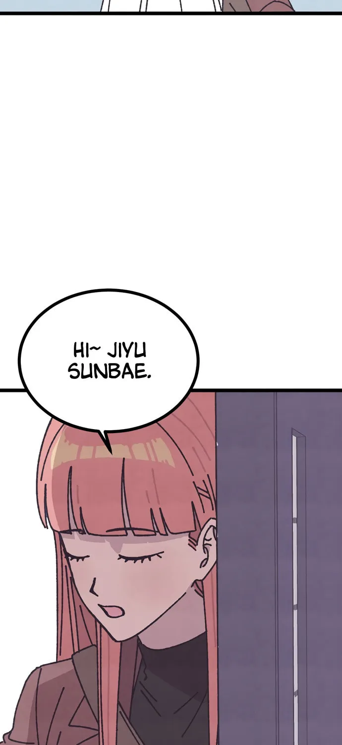 Read Rotten Pink Law chapter 5 image 41 on Lezhin