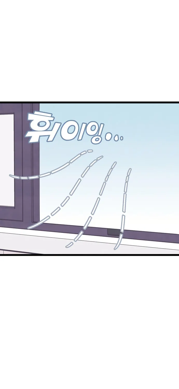 Read Rotten Pink Law chapter 5 image 52 on Lezhin
