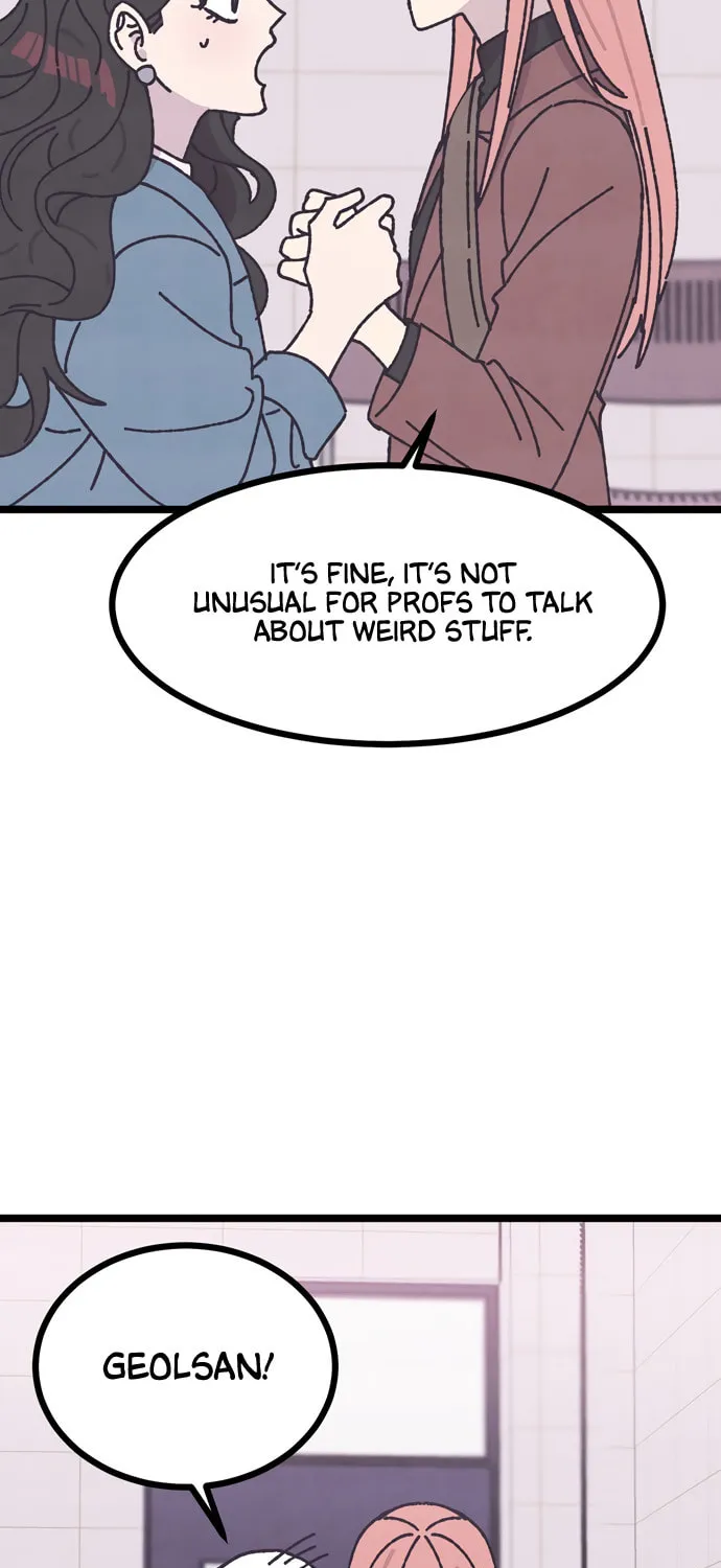 Read Rotten Pink Law chapter 5 image 73 on Lezhin
