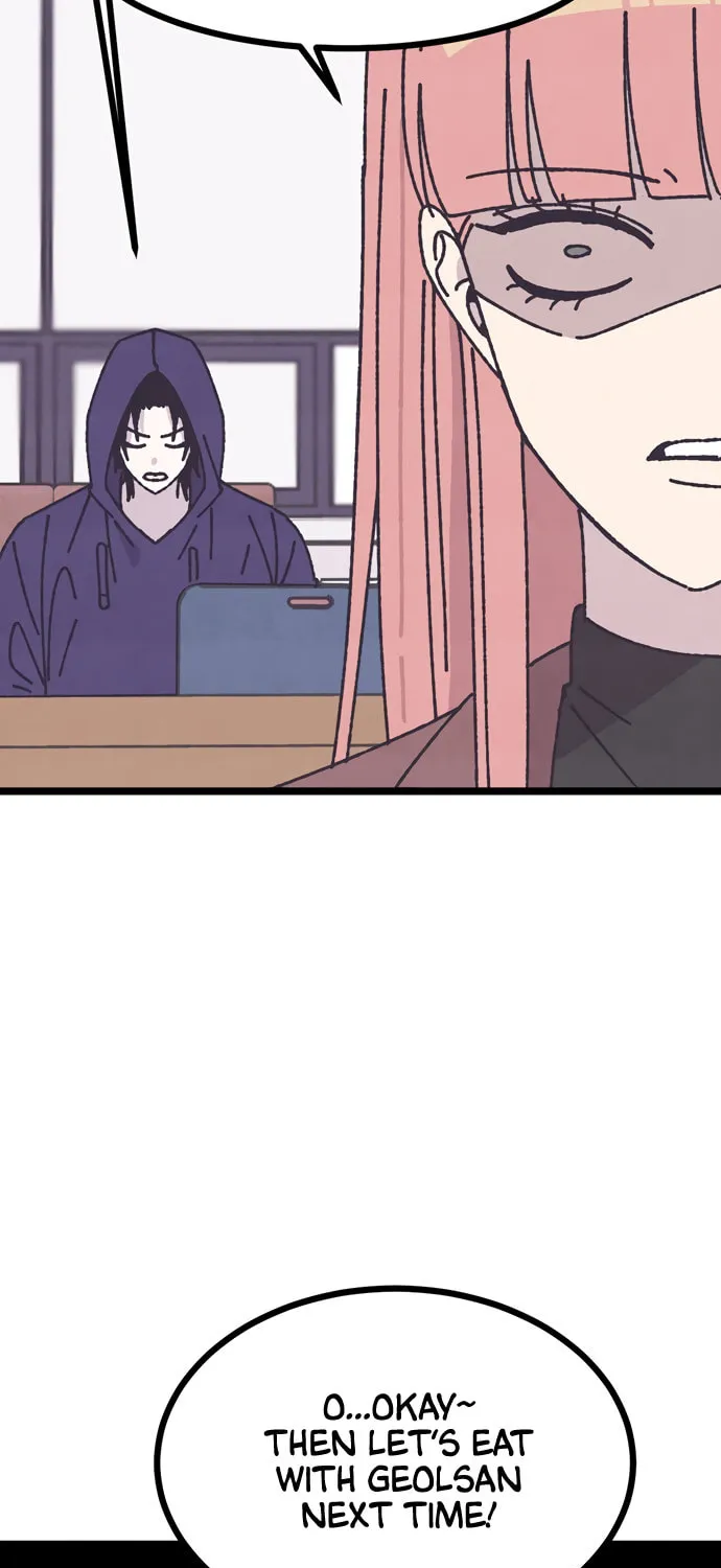 Read Rotten Pink Law chapter 5 image 75 on Lezhin