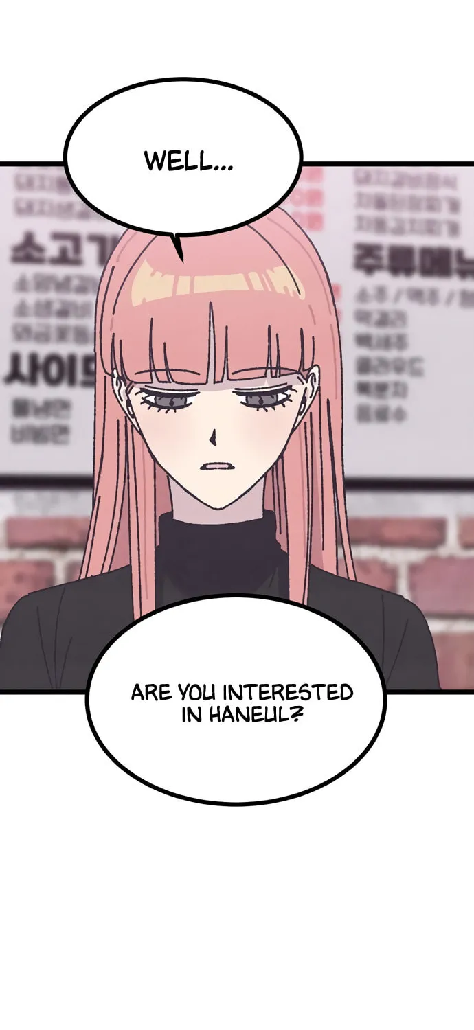 Read Rotten Pink Law chapter 5 image 85 on Lezhin