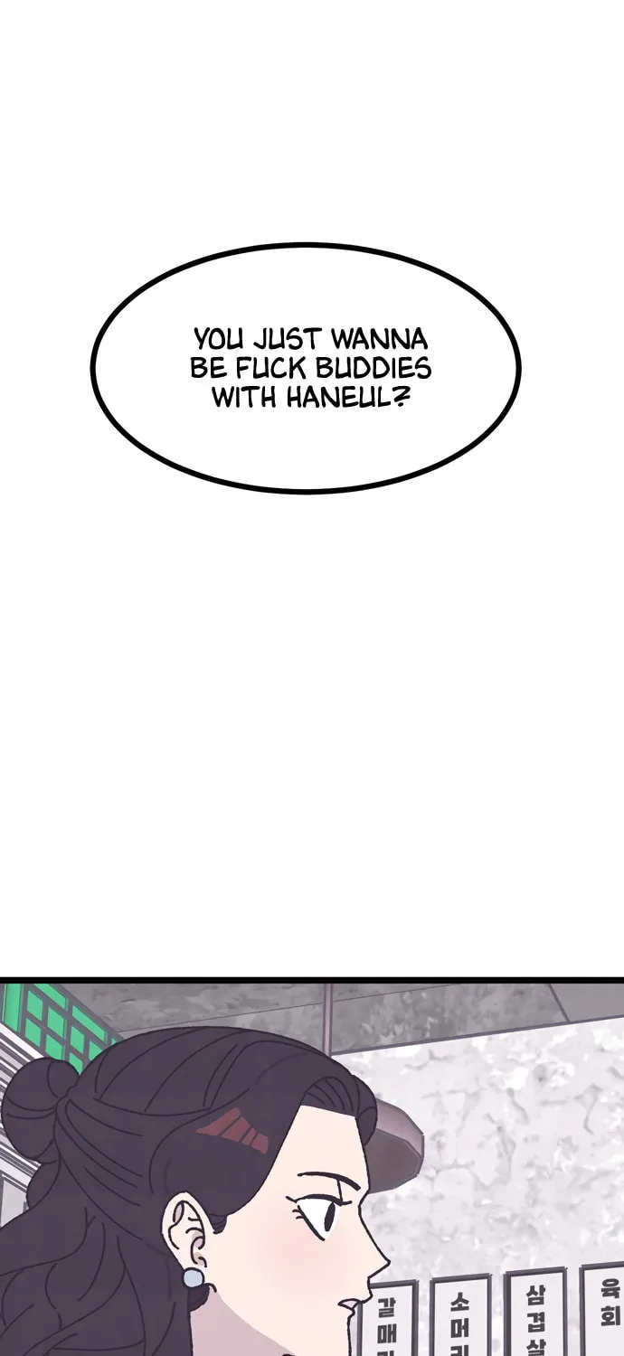 Read Rotten Pink Law chapter 6 image 1 on Lezhin