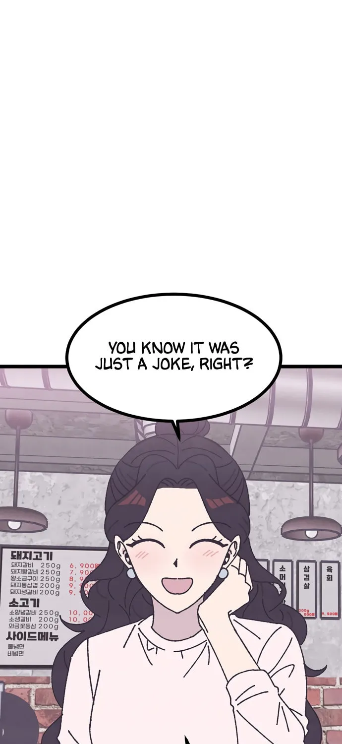 Read Rotten Pink Law chapter 6 image 10 on Lezhin