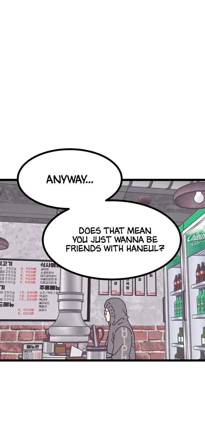 Read Rotten Pink Law chapter 6 image 13 on Lezhin